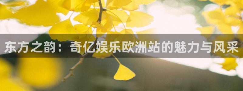 彩神通关