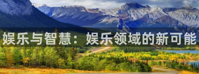 彩神帝