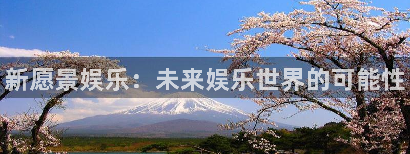 彩神邀请码
