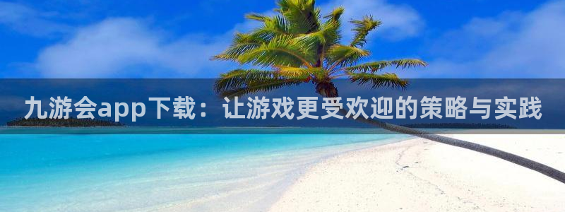 天天乐彩神
