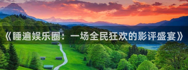 彩神
